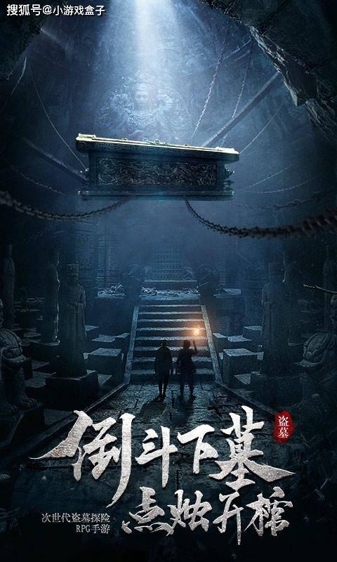 竞技宝one
